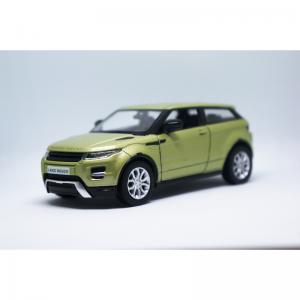 Range-Rover-Evoque-[main].jpg